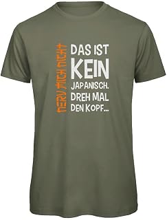 T-Shirt Herren Sprüche Aufdruck Japanisch Fun-Shirt
