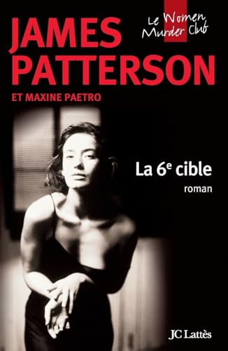 La 6e cible view 2