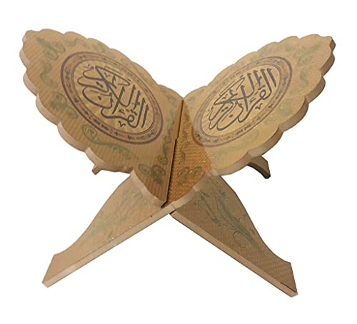 Large Size Rihal Wooden Book Stand for Holy Al-Quran AMN-293 Islam Gift Carved Foldable Rehal Magazine Book Display Holder Rack Muslim Eid Ramadan Gift