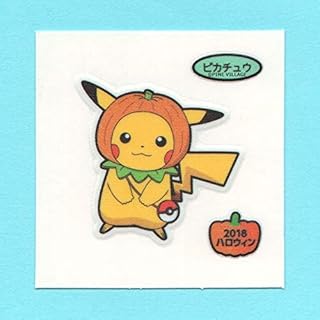 Amazon Co Jp Pokemon Center ポケモンストア おもちゃ