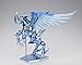 Bandai Saint Cloth Myth Pegasus Seiya God Cloth -10th Anniversary Edition-