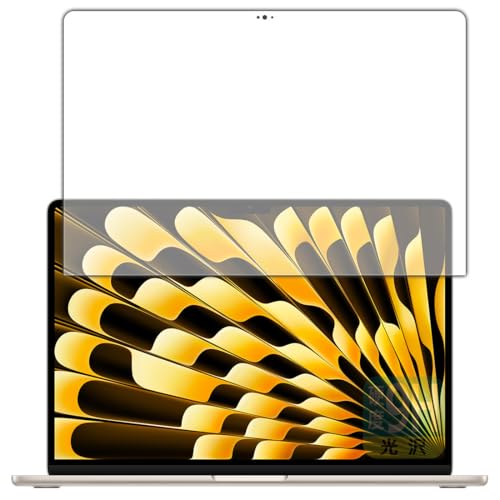 PDA�H�[ MacBook Air 15�C���` (M5 2026�N���f��) �Ή� 9H���d�x[����] �ی� �t�B���� [��ʗp] ���{��