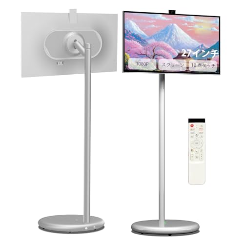 Amazon | Viyivwine 27 寸 移動式スマートモニター 液晶画面 FHD 1080P
