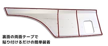 Amazon | ふそう NEWスーパーグレート 17スーパーグレート 23