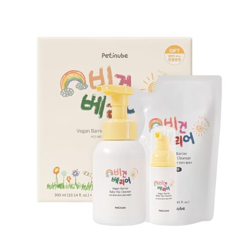 Nettoyant intime bébé contre les rougeurs : kit PETINUBE anti-irritation