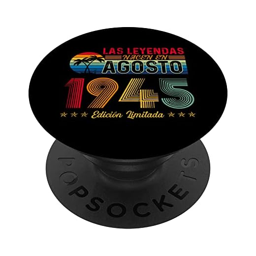 Las Leyendas nacen en Agosto 1945 77 cumpleaños PopSockets PopGrip Intercambiable