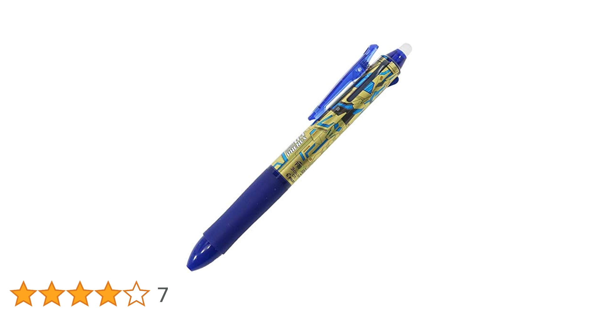 Amazon | サンスター文具 フリクションボール3 3色ボールペン