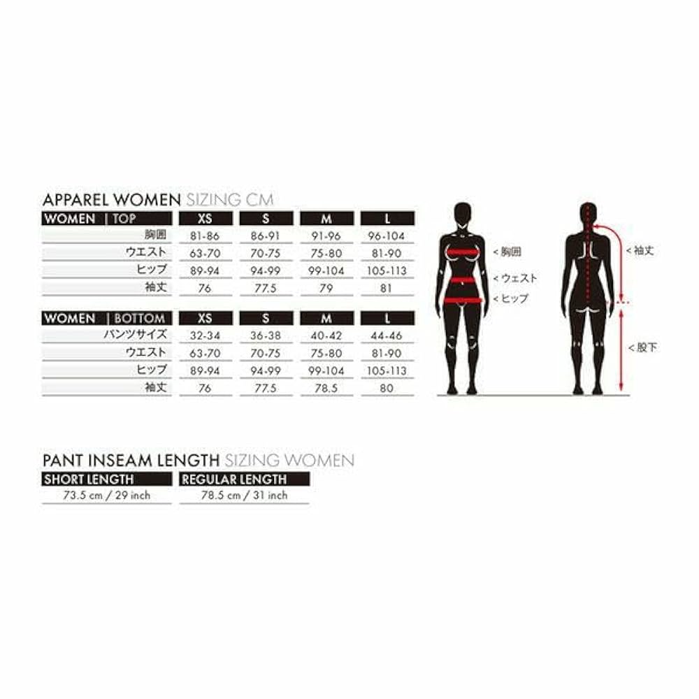 Amazon.co.jp: SALOMON サロモン スキーウェア ジャケット