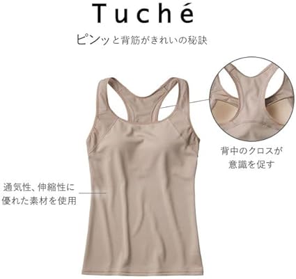 Amazon | [トゥシェ] グンゼ GUNZE ACTIBALANCE 寄せろ！肩甲骨