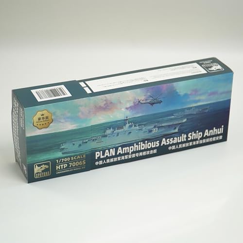 Maquette navire d'assaut amphibie Anhui 1/700 FLYHAWK cadeau idéal modélisme HTP 7006S