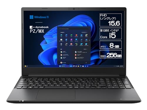 Amazon.co.jp: dynabook PZ/MX Webモデル 【スタンダードノート