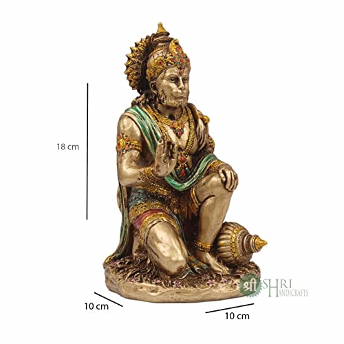 INDICAST 7" Hanuman Statue Sitting Metal Finish Idol Decorative Showpiece Handcrafted Hanuman Ji Murti for Home Office and Gifting Purpose Sculpture, Golden, Pack of 1, Religious