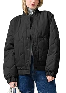 QS Gesteppte Jacke