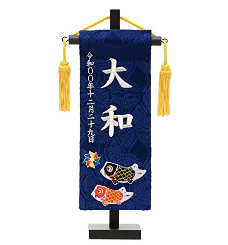 ȖO [ttZbg hJ ̂ڂ [S28.5cm] [TCY23cm] (⎅h?, [)