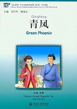 資源の浪費/Squandered Resources 中国語版 2枚セット 中文