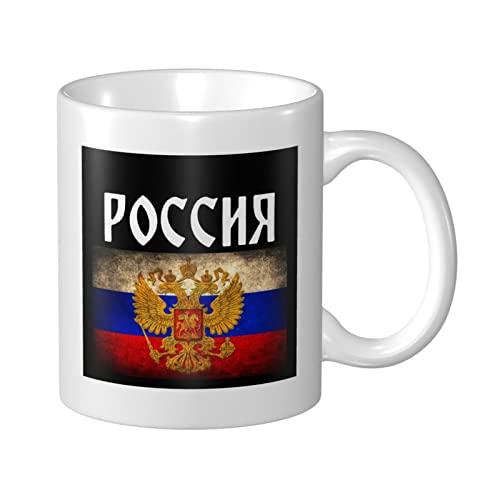 YINGD Tasse à café avec drapeau russe - Emblème russe - Tasse à café personnalisable - Tasse amusante en céramique pour café, bureau, maison