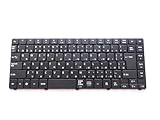 [IDVL]日本語キーボード For Acer emachine