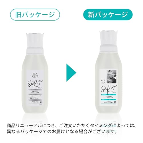 レノア レノア リセット セラム 柔軟剤 ホワイトリリー 本体 500mL の商品画像 1