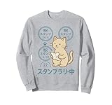 Neko Travel Club