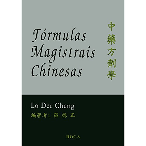 Formulas Magistrais Chinesas