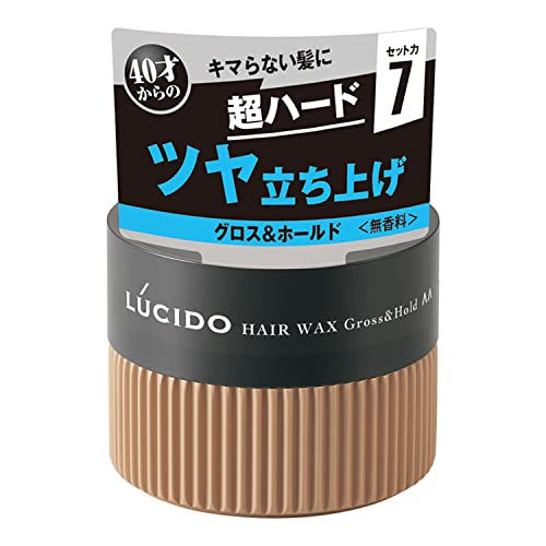 Cire capillaire Lucido 80 g Gross & Hold pour fixation forte