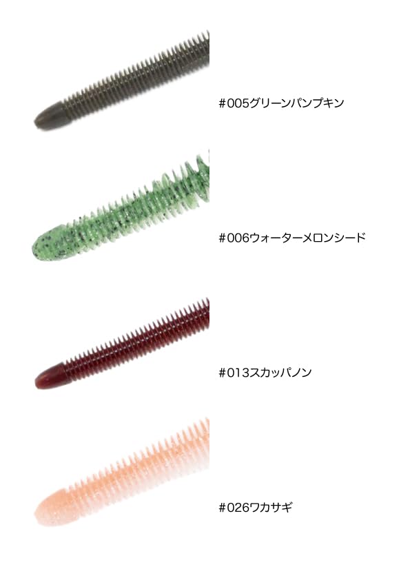 Amazon.co.jp: ジークラック ベローズスティック フローティング 3.8