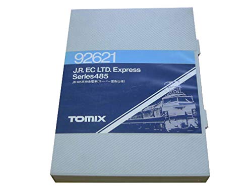 Amazon | TOMIX 92621 JR EC LTD EXPRESS 485系 