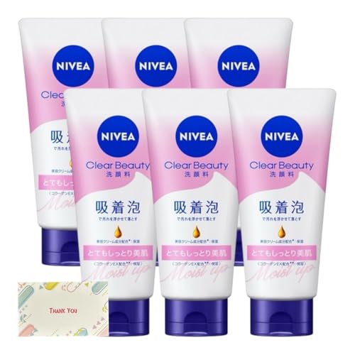 y܂Ƃߔ 6Zbgz ԉ jxAN[PA 痿 ƂĂƂ 130g + KunutonnIWiS肨܂t