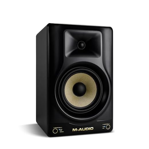 M-AUDIO Forty Sixty 6.5" Studio Monitor Speaker