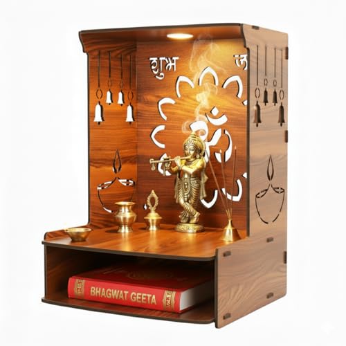 Image of Royal Walnut Finish Wooden Pooja Mandir | Wall Mounted Home Temple with LED Lights & Spacious Storage | Premium Handcrafted Puja Unit (37.5 * 29 * 25 CM) (Large) A4