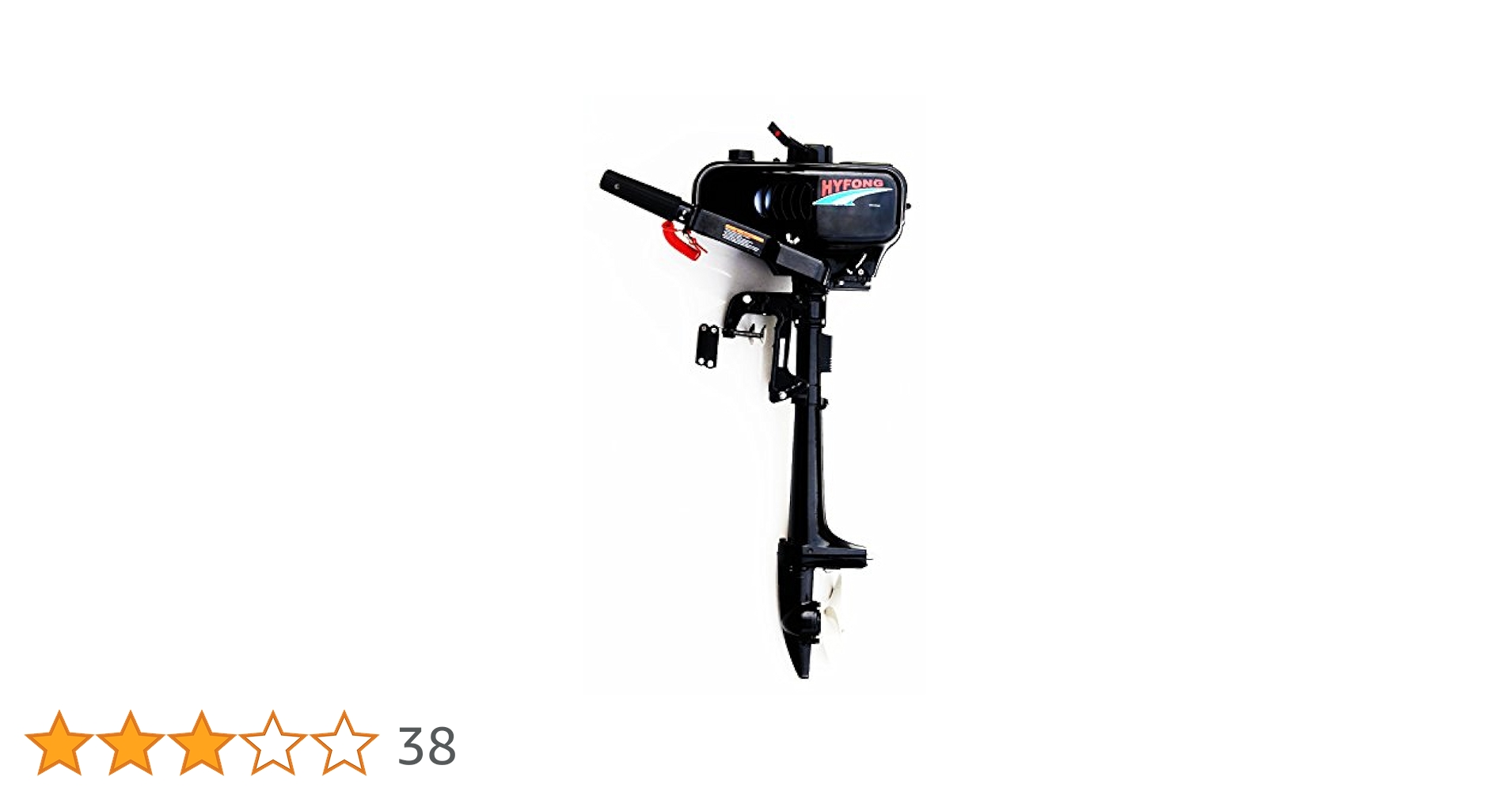 Amazon.co.jp: SEIKOH 船外機 HYFONG A10A 二馬力 水冷式 黒 2