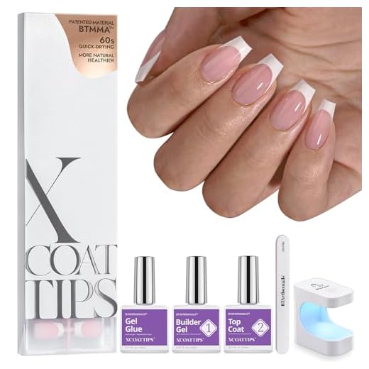 All-in-One French Gel Nails Kit