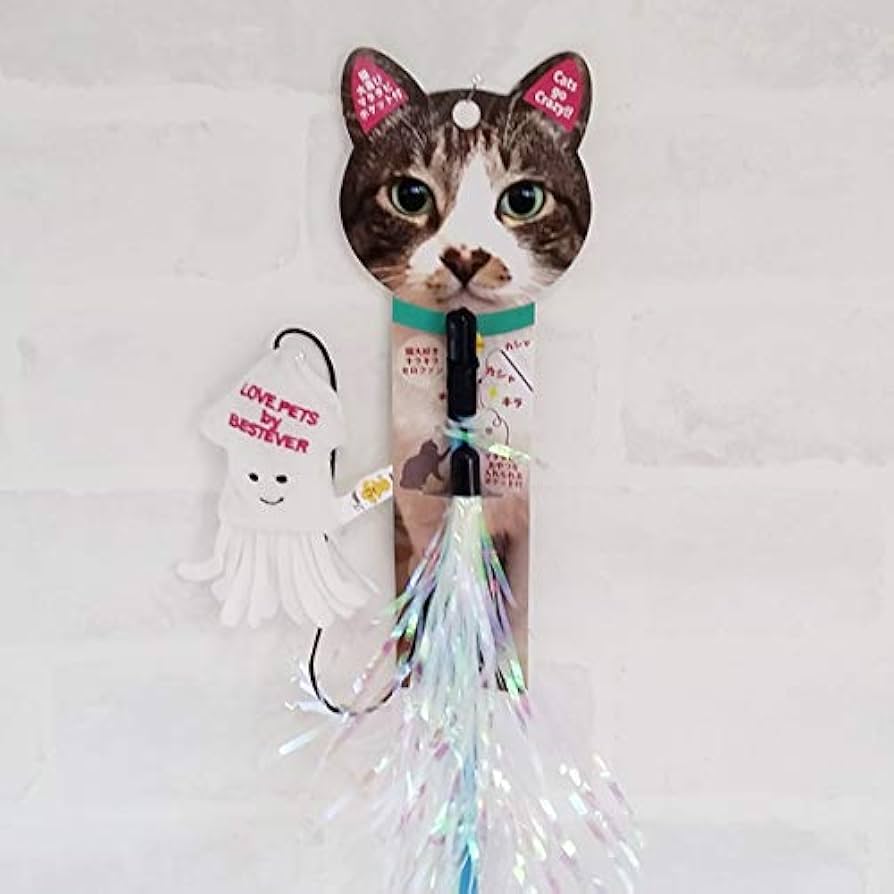 じゃれねこ『5月イベ☆11ラッキーセット』 51MEQ9+ZP8L._UF350,350_QL50_.jpg