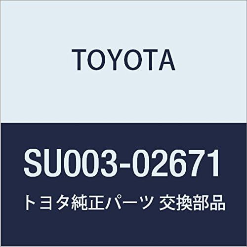 TOYOTA Genuine Parts Front Wiper Arm LH Hachirok Part Number SU003-02671