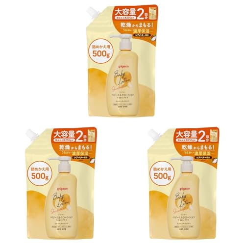 ピジョン ベビーミルクローションうるおいプラス詰めかえ用２回分 500g セラミド シアバター 無添加 高保湿 乾燥 のびがよく べたつかない (× 3)の商品画像（Amazon）