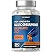 Produktbild Glucosamin Sulfat 1500mg 2KCl | Glucosaminsulfat | 360 Hochdosiert Tabletten | Glucosamine Sulphate | von Horbaach
