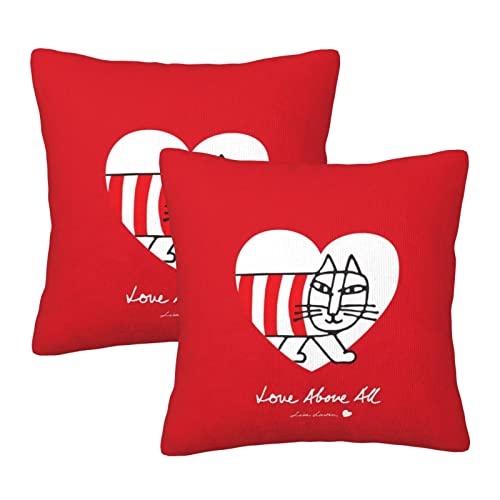 HTSW 座布団カバー 2枚セット リサ ラーソン シンプル クッションカバー 手触り良く ソファ背当て ピロケース 車 椅子 抱き枕カバー インテリア飾り 45x45cm