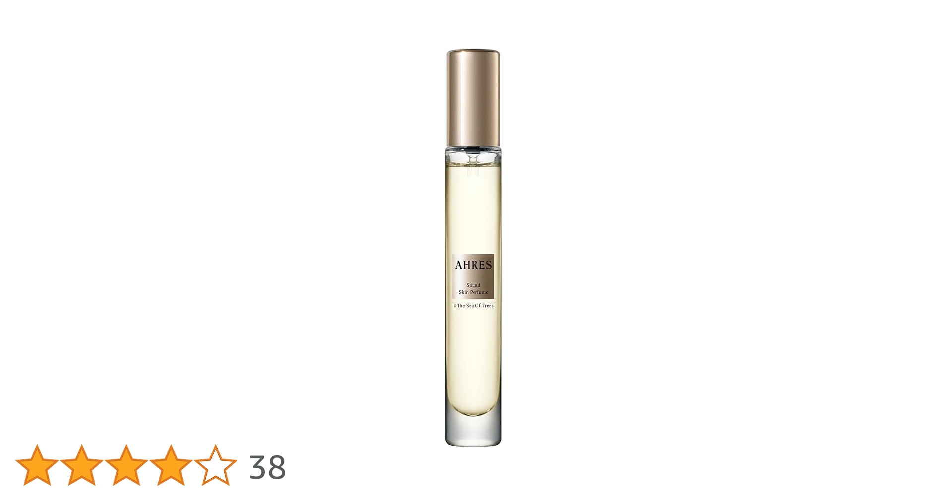 AHRES Sound Skin Perfume サンプル付き Amazon.co.jp: AHRES Sound Skin Perfume, # The Sea of Trees, 0.3 fl