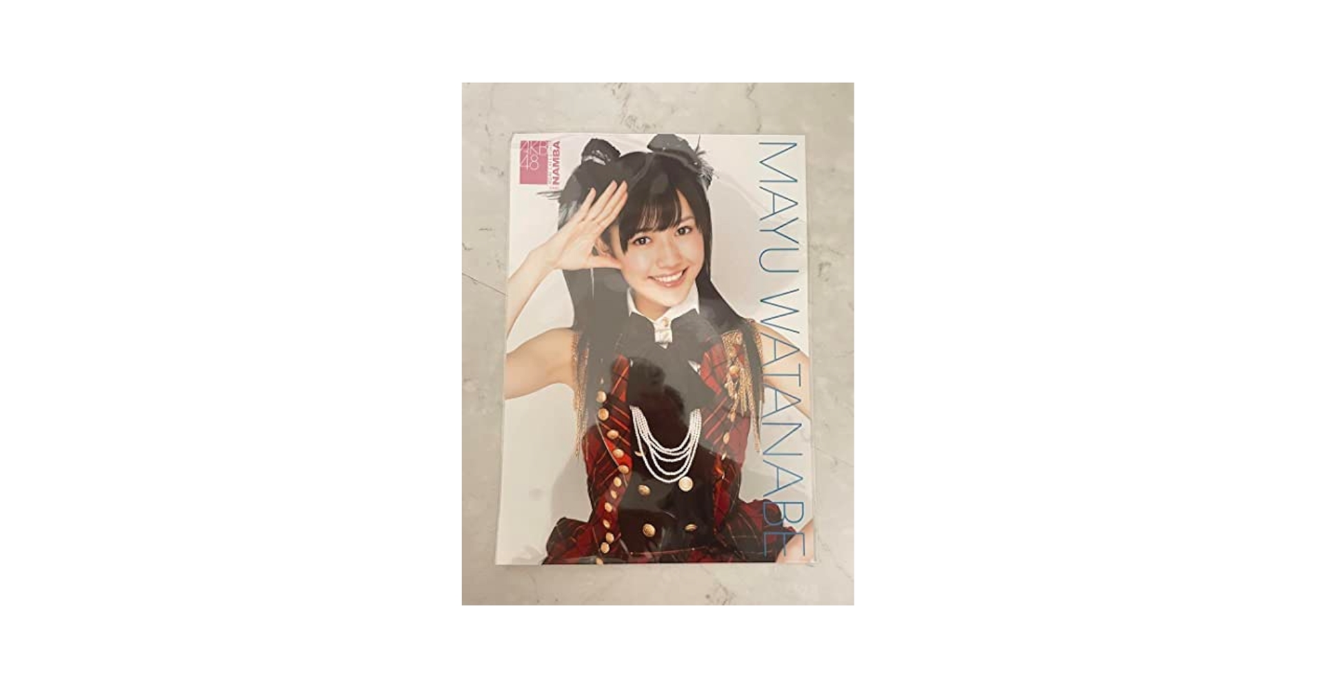 Amazon.co.jp: AKB48 渡辺麻友 cafe&shop限定 生写真ポスター