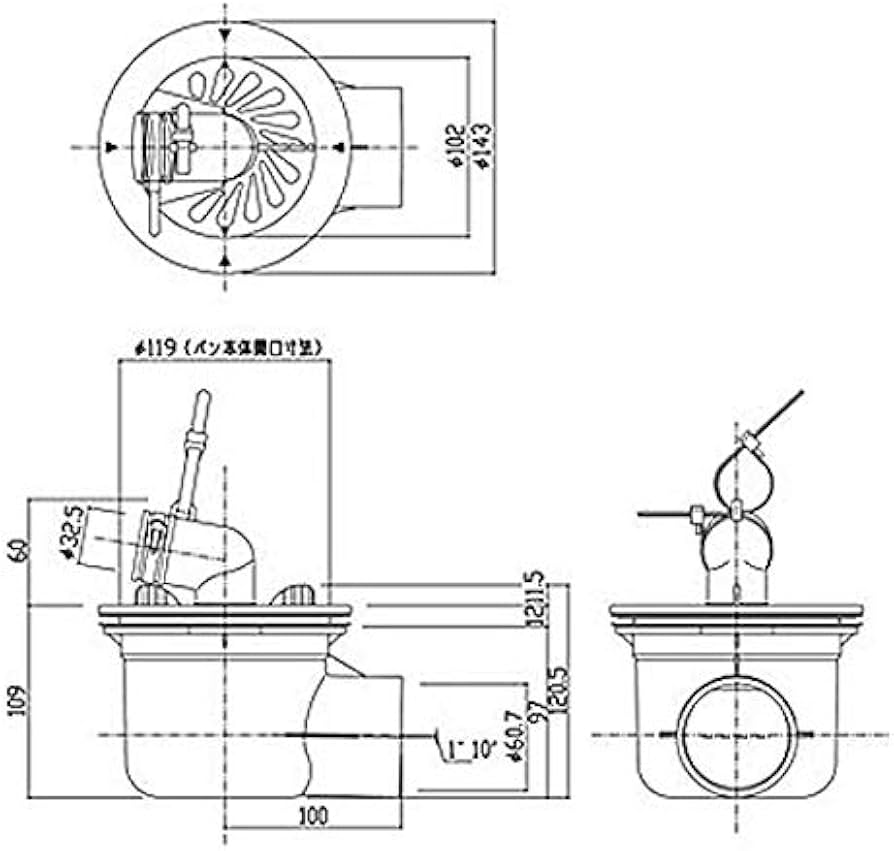 Amazon.co.jp: TOTO 洗濯機パン 横引きトラップ 【PJ2008NW】 : 大型家電