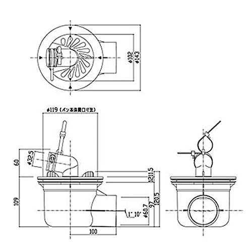 TOTO 洗濯機パン用横引きトラップ PJ2008NW Amazon.co.jp: TOTO 洗濯機パン 横引きトラップ 【PJ2008NW】 : 大型家電