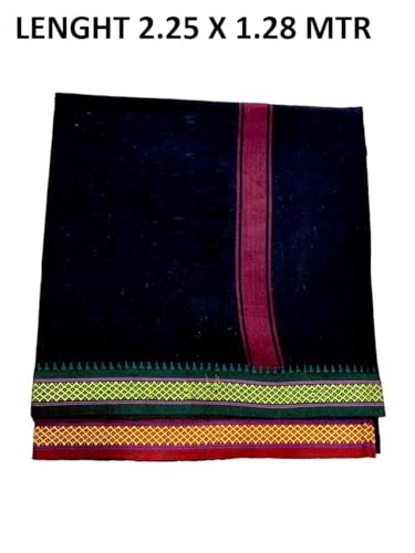 Image of Rameshwaram Fabrics 2.25 Mtr Cotton Lungi Dhoti for Men