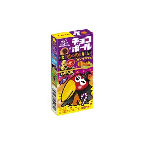 森永製菓 チョコボール パンプキン味