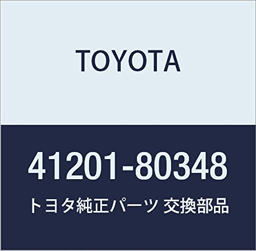 Genuine Toyota Parts - Final Gear Kit, Diff (41201-80348)