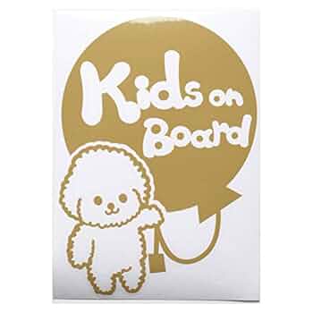 BabyKingdom ステッカー BabyKingdom 志記 ステッカー - メルカリ