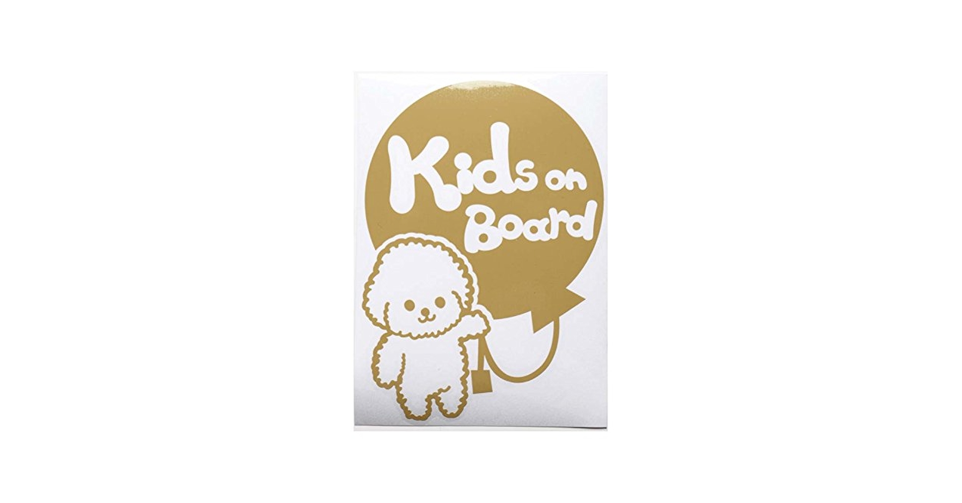 BabyKingdom ステッカー BabyKingdom 志記 ステッカー - メルカリ