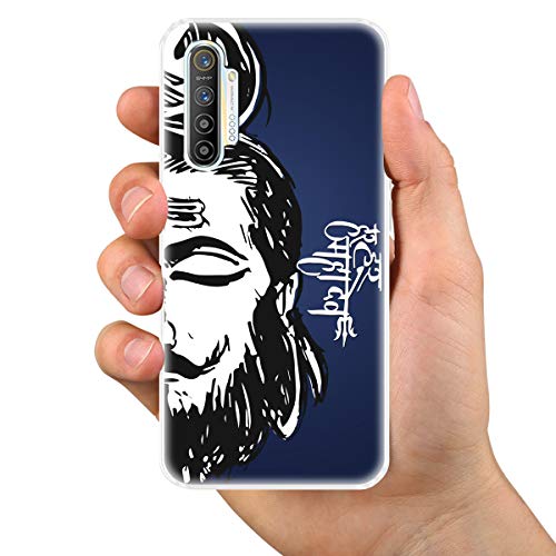 Image of Fashionury inchBHOLENATH Printed Mobile Back Cover Case Compatible for Realme Xt