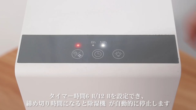 Amazon | Boweer 除湿機 小型【2024新型 狭所に向け】除湿器