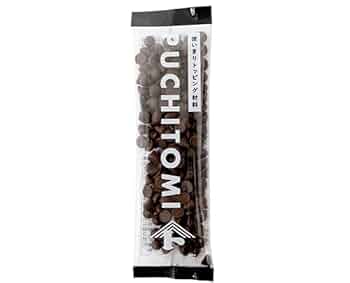 【専用】チョコチップページ b7200_02th.jpg