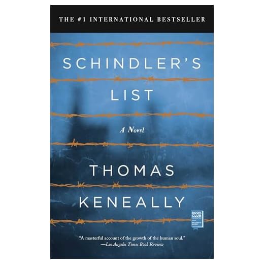 Schindler's List